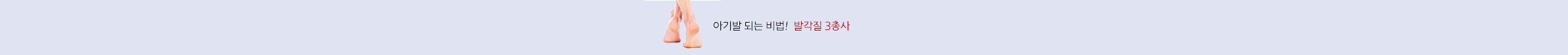 상단배너1