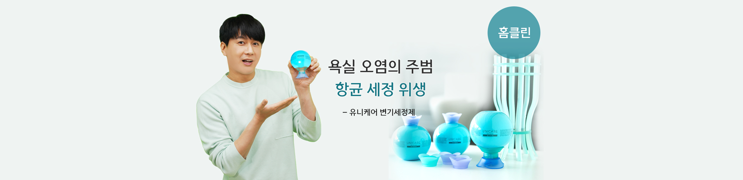 메인배너3