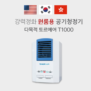 서브배너1-2