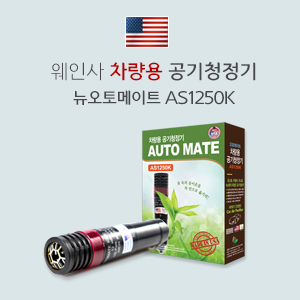 서브배너1-4