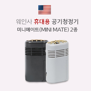 서브배너1-5