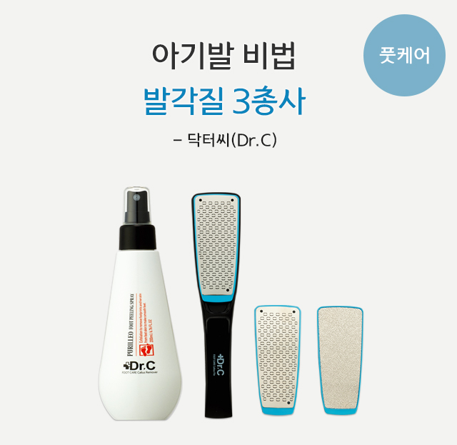 메인배너2