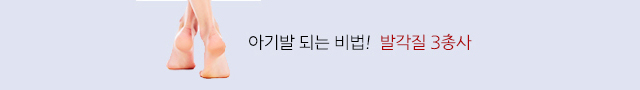 상단배너1