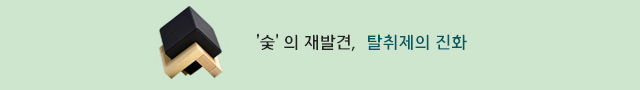 상단배너2