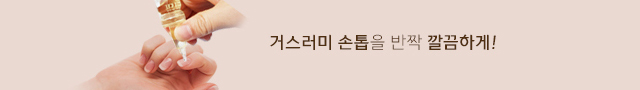 상단배너3